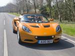 Lotus Elise 2010 года